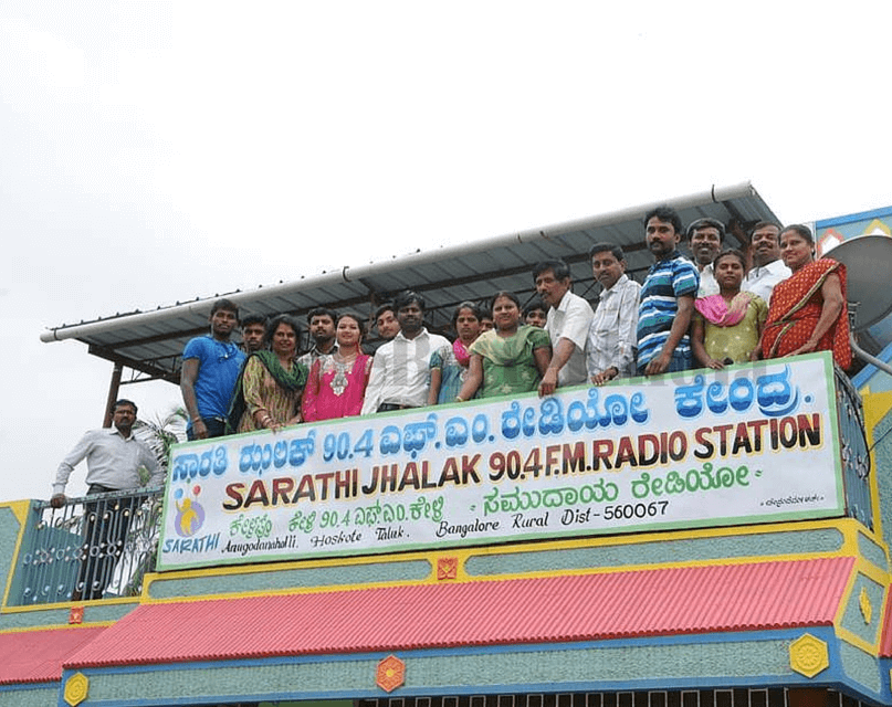 Sarathi-Trust-Radio-Station