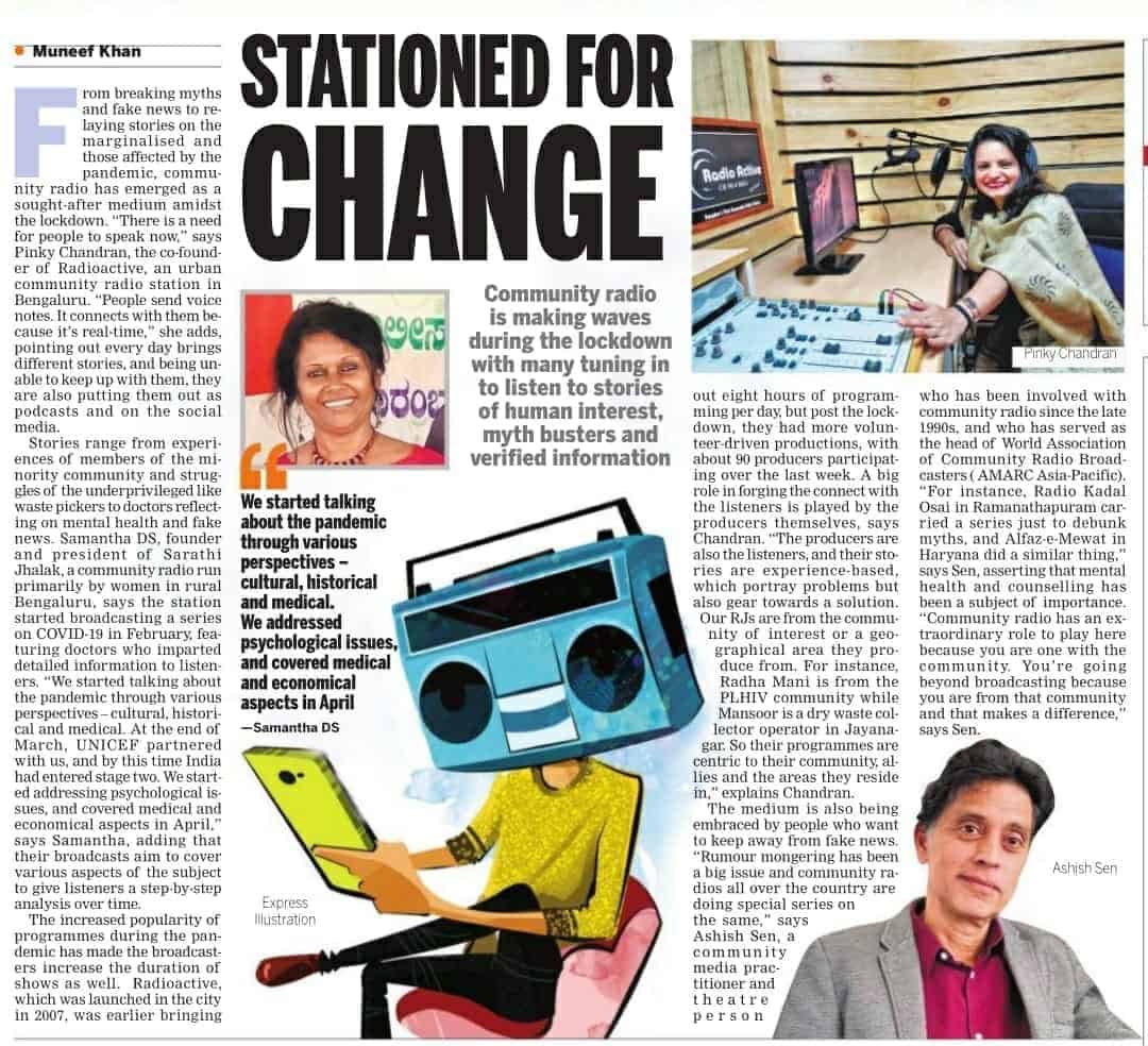 Sarathi_Trust_Media-05